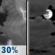 Sunday Night: Chance Showers And Thunderstorms then Mostly Cloudy